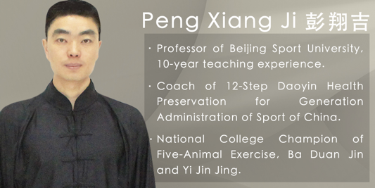 Peng Xiang Ji - International Health Center Professor Hu Xiao Fei Daoyin Health Team