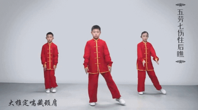 Комплекс Ба Дуань Цзин для детей - Ba Duan Jin Exercise for Children (Shao Er Ba Duan Jin) - Групповое исполнение